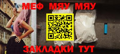 кокаин перу Анжеро-Судженск