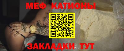 кокаин перу Анжеро-Судженск