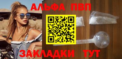 кокаин перу Анжеро-Судженск