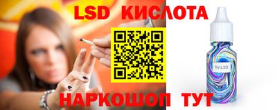 кокаин перу Анжеро-Судженск