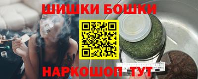 меф VHQ Анапа