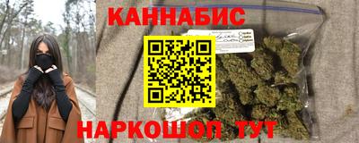 кокаин перу Анжеро-Судженск