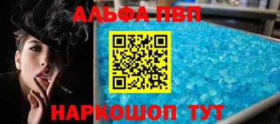 кокаин перу Анжеро-Судженск
