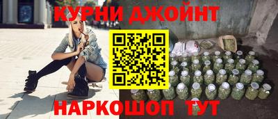прущие крисы Ангарск