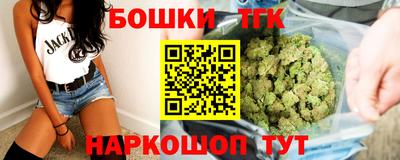 меф VHQ Анапа