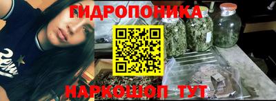 меф VHQ Анапа
