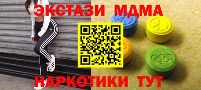 кокаин перу Анжеро-Судженск