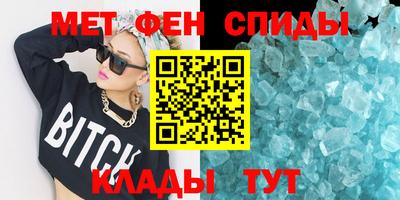 кокаин перу Анжеро-Судженск