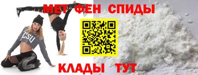 кокаин перу Анжеро-Судженск