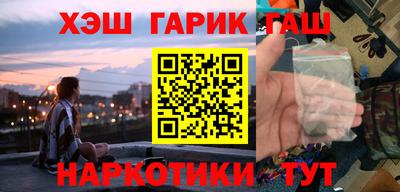 кокаин перу Анжеро-Судженск