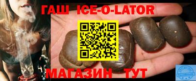 кокаин перу Анжеро-Судженск
