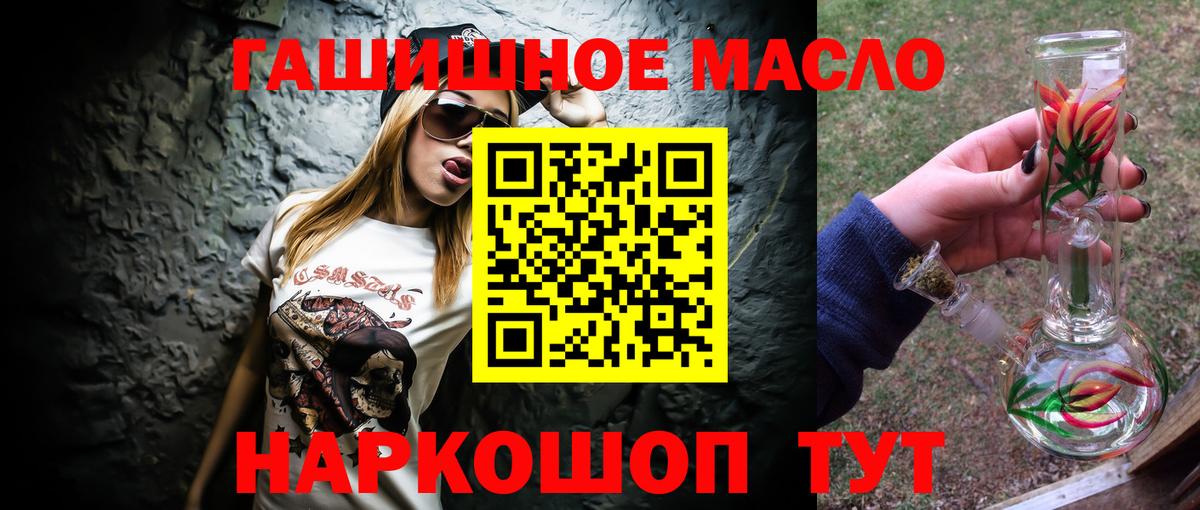 Дистиллят ТГК Wax Нижнекамск